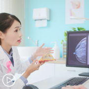 How Is Breast Cancer Explained to Newly Diagnosed Patients?